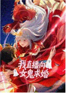 动画铜线风筝海报